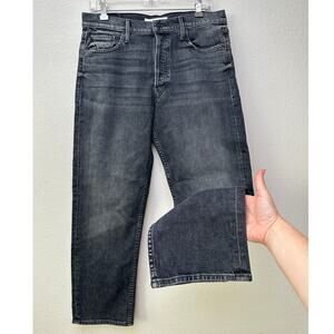 GUC MOTHER Say Your Sorry jeans gray whiskered US 31